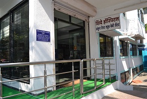 Shinde Hospital & Ankur Infertility Centre